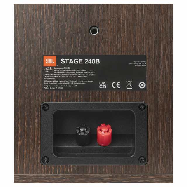 JBL JBL240BBLK ブックシェルフ型スピーカー【ペア】Stage2シリーズJBL Stage2[JBL240BBLK] 返品種別A