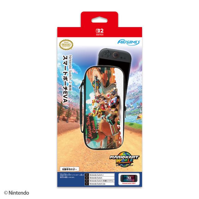 Switch2】Nintendo Switch 2 専用スマートポーチEVA マリオカート 