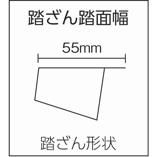 アルインコ PRS240W 長尺専用脚立PRS-W 天板高さ2.29m【他商品との同時購入不可】メーカー直送品(沖縄県・離島はお届け対象外となります)[PRS240W] 返品種別B_1