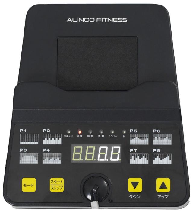 アルインコ AFW5022 ウォーキングマシンALINCO プログラム電動