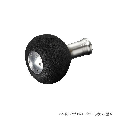 シマノ 026354 夢屋 ハンドルノブ EVA パワーラウンド型M ノブASHIMANO YUMEYA[026354シマノ] 返品種別Aの ...