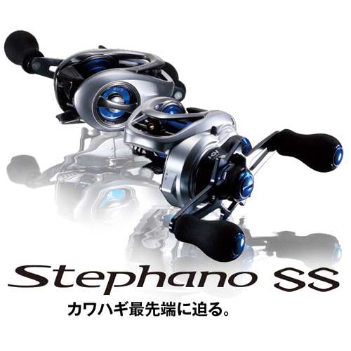 シマノ 037718 17 ステファーノ SS 100HG 右ハンドルSHIMANO Stephano SS[037718シマノ] 返品種別A｜au  PAY マーケット