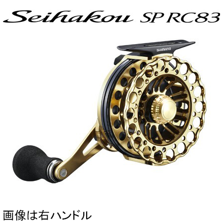 シマノ 040442 19 セイハコウSP RC83金 左ハンドルSHIMANO Seihakou SP RC83[040442シマノ] 返品種別A