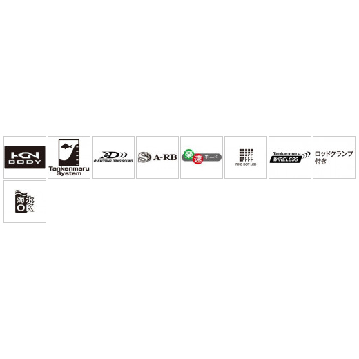 シマノ 042545 20 フォースマスター 9000SHIMANO ForceMaster 9000[042545シマノ] 返品種別A_1