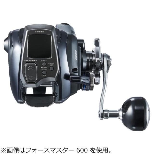 シマノ23フォースマスター601DH 左ハンドル600