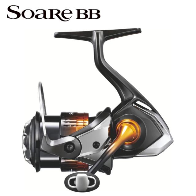 シマノ 22ソアレ BB C2000SSHG 22 ソアレ BB C2000SSHGSHIMANO SOARE BB[045751シマノ] 返品種別A