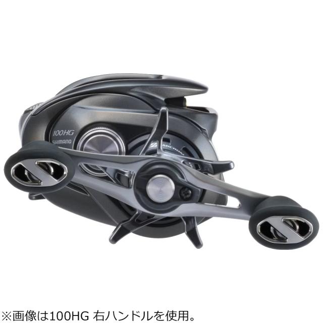 SHIMANO 23メタニウム 101HG 【公式通販】