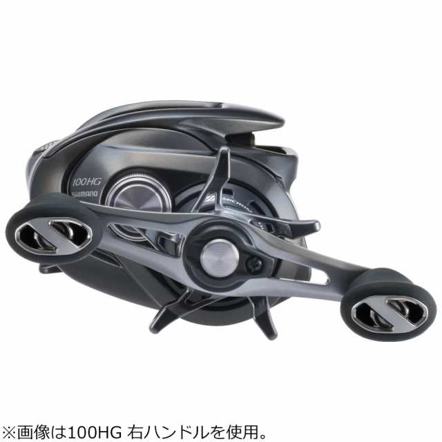 最新モデルが入荷♪ シマノ メタニウム 23 メタニウム メタニウム100XG