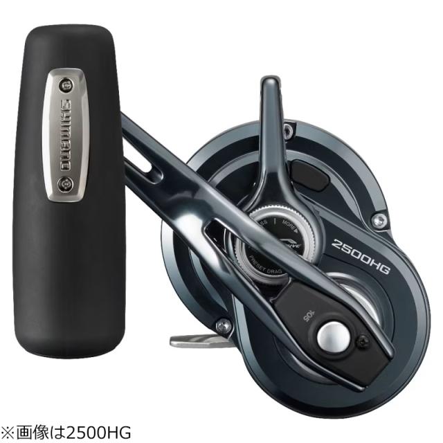 オシアジガーLD 2500MG シマノ オシアジガー LD 2500MG 24年モデル - 釣具のポイント