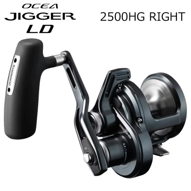 シマノ 24オシアジガーLD 2500HG 24 オシアジガー LD 2500HG 右ハンドルSHIMANO 24OCEA JIGGER LD 2500HG RIGHT[046598シマノ] 返品種別A