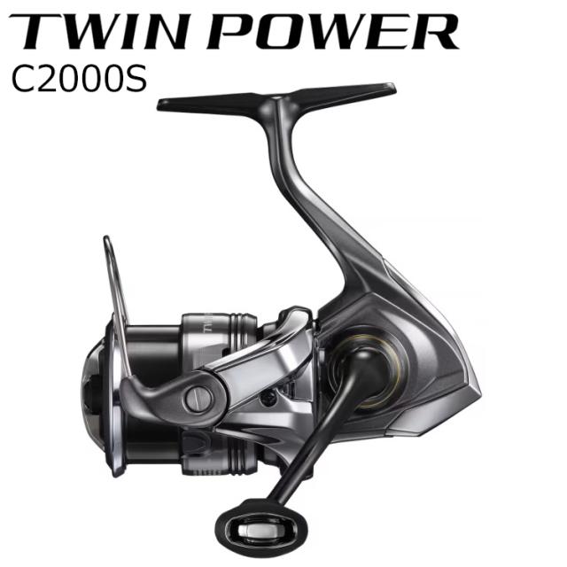 シマノ 24ツインパワー C2000S 24 ツインパワー C2000SSHIMANO 24TWINPOWER[046765シマノ] 返品種別A