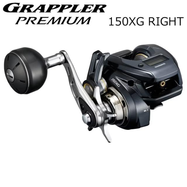 シマノ 24 グラップラー プレミアム 150XG 右ハンドル 24グラップラープレミアム 150XG返品種別A