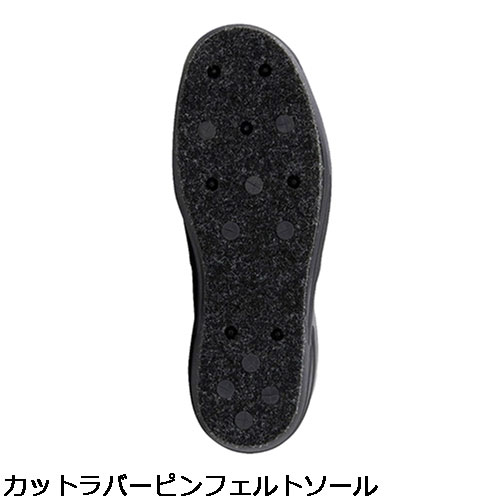 シマノ 107886 ジップアップブーツ カットラバーピンフェルト XL（レッド）SHIMANO FB-041X[107886シマノ] 返品種別A_4