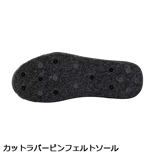 シマノ 108449 ドライ ロックシューズ カットラバーピンフェルト 27.5cm（チャコール）SHIMANO FS-020X[108449シマノ] 返品種別A_4