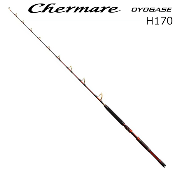 シマノ 24チェルマーレオヨガセ H170 24 チェルマーレ 泳がせ H170SHIMANO 船竿[266958シマノ] 返品種別A