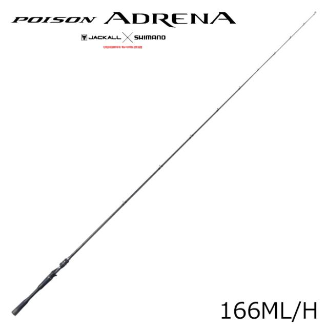 シマノ 24ポイズンアドレナ166ML/H 24 ポイズンアドレナ 166ML/HJACKALL×SHIMANO POISON ADRENA バスロッド[270955シマノ] 返品種別A