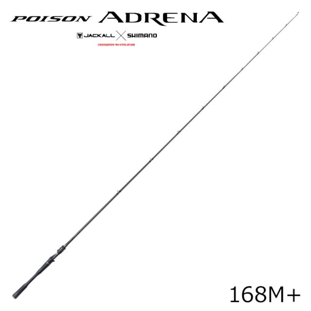 シマノ 24ポイズンアドレナ168M+ 24 ポイズンアドレナ 168M+JACKALL×SHIMANO POISON ADRENA バスロッド[270979シマノ] 返品種別A