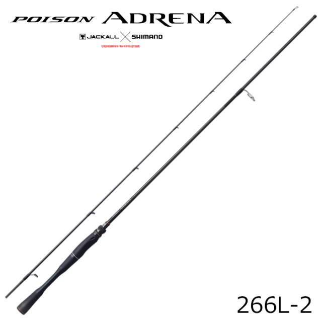 シマノ 24ポイズンアドレナ266L-2 24 ポイズンアドレナ 266L-2JACKALL×SHIMANO POISON ADRENA バスロッド[271150シマノ] 返品種別A