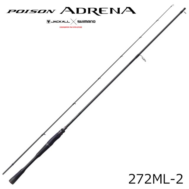 シマノ 24ポイズンアドレナ272ML-2 24 ポイズンアドレナ 272ML-2JACKALL×SHIMANO POISON ADRENA バスロッド[271198シマノ] 返品種別A