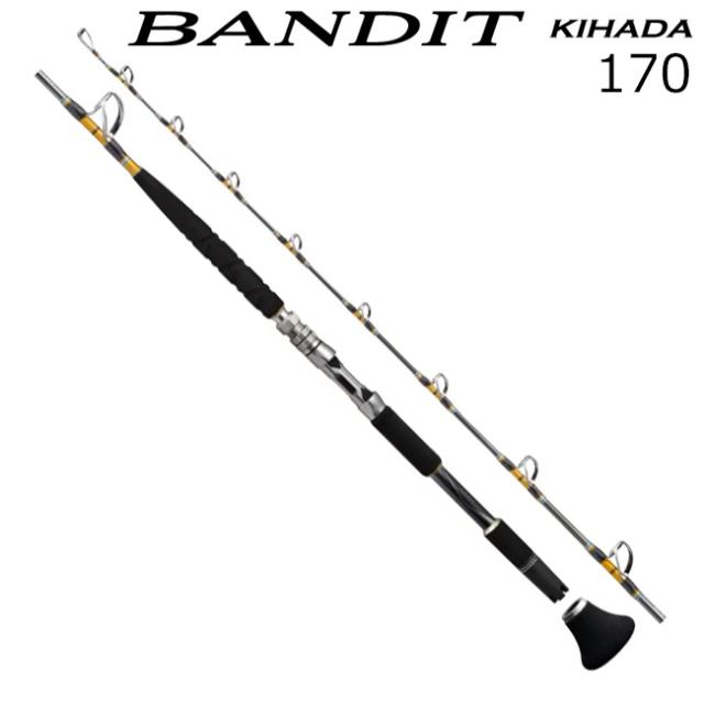 シマノ 24バンディットキハダ 170 24 バンディット キハダ 170 6:4調子SHIMANO スタンディングモデル[271242シマノ] 返品種別A