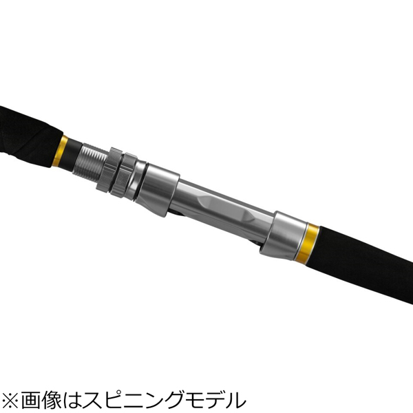 シマノ 24 バンディット キハダ S210 7:3調子 スピニングモデル
