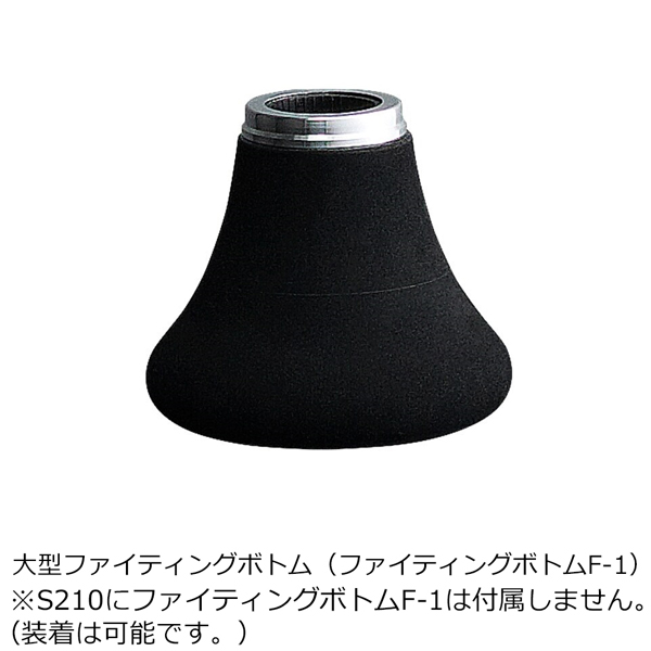 シマノ 24 バンディット キハダ S210 7:3調子 スピニングモデル