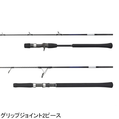 シマノ 21 グラップラー BB タイプ J B56-6 5.6ft 6番 1ピース(グリップジョイント) ベイト 21グラップラーBBタイプJ B56-6返品種別A_5