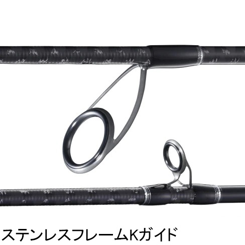 シマノ 21グラップラーBBタイプLJ S63-3 21 グラップラー BB タイプ LJ