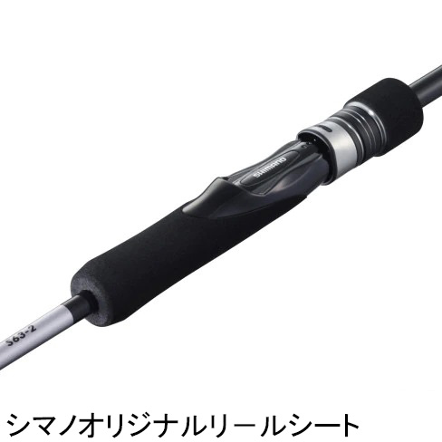 シマノ 21 グラップラー BB タイプ LJ B66-0 6.6ft 0番 1ピース(グリップジョイント) ベイト 21グラップラーBBタイプLJ B66-0返品種別A