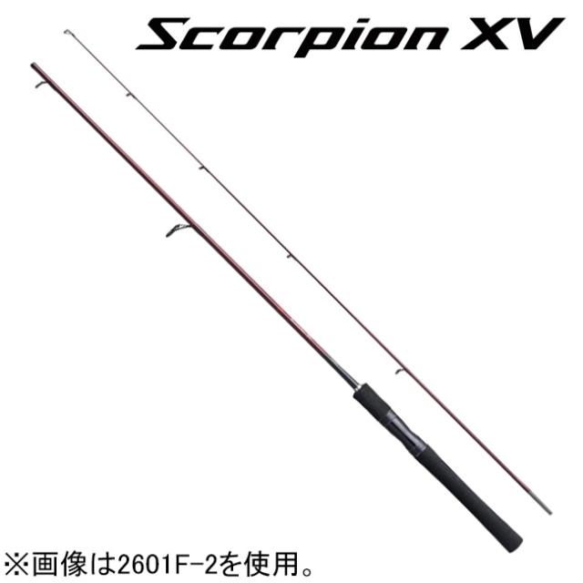 シマノ 21 スコーピオン XV 2601F-2 6.0ft 1番 2ピース スピニング SHIMANO Scorpion XV 21スコーピオンXV 2601F-2返品種別A