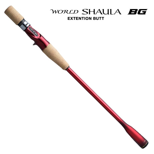 ダイワ　ロングビームT　27-425 DAIWA（釣り） (7)【目玉商品】ダイワ LONGBEAM ロングビーム T