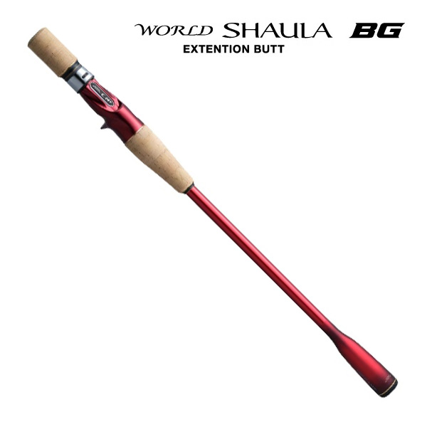 シマノ 22 ワールドシャウラエクステンションバットBG Type B ベイト