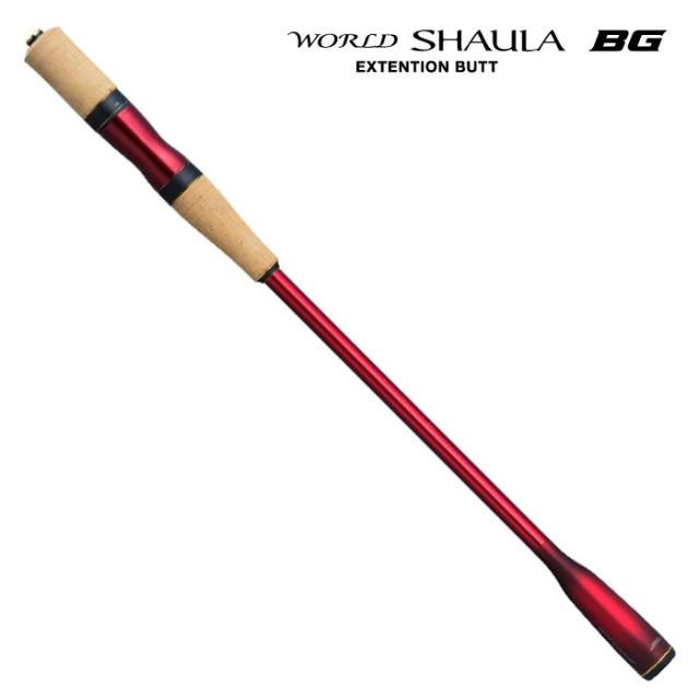 シマノ 22 ワールドシャウラエクステンションバットBG Type C スピニング 22ワールドシャウラエクステンションバットBG Type C返品種別A