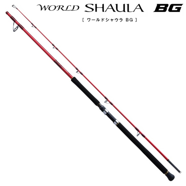 シマノ(SHIMANO) 20 ワールドシャウラ BG 21053R-3 シマノ ワールド
