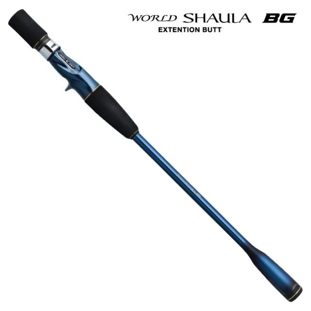 シマノ 22ワールドシャウラエクステンションバットBG Type B LTD