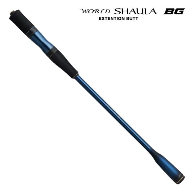 シマノ 22ワールドシャウラエクステンションバットBG Type C LTD