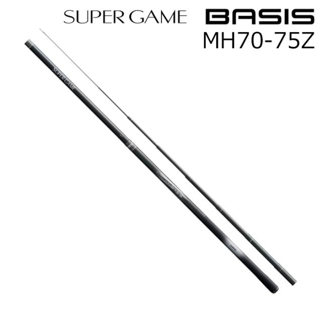 シマノ 24スーパーゲームベイシス MH70-75Z 24 スーパーゲームベイシス MH70-75ZSHIMANO 渓流竿 本流竿[339409シマノ] 返品種別A