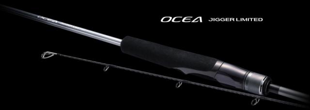 シマノ 22 オシアジガーリミテッド S62-2 シマノ 22 オシアジガーリミテッド S62-2 2番 6.2ft 1ピース