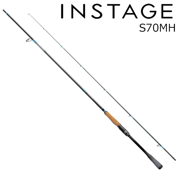 シマノ 24インステージ S70MH 24 インステージ S70MHSHIMANO ボートシーバスロッド[348630シマノ] 返品種別A