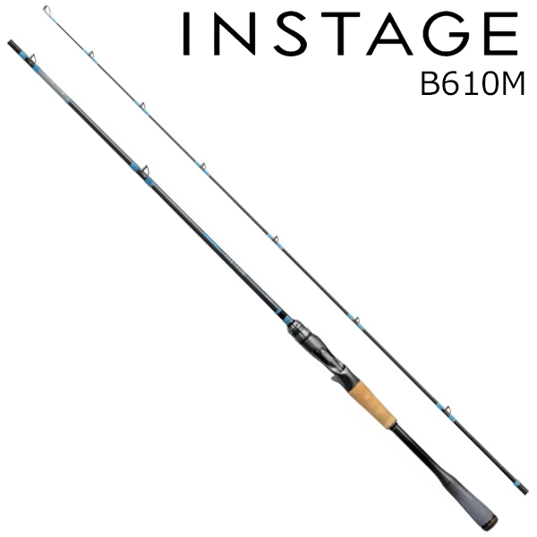 シマノ 24インステージ B610M 24 インステージ B610MSHIMANO ボートシーバスロッド[351135シマノ] 返品種別A