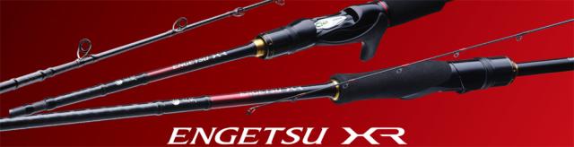 シマノ 21 エンゲツ XR FS-B66ML/LEFT 6.6ft 1ピース(グリップジョイント) ベイト 21エンゲツXR FS-B66ML/LEFT返品種別A