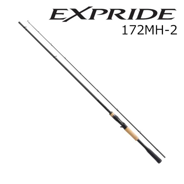シマノ 22エクスプライド 172MH-2 22 エクスプライド 172MH-2SHIMANO 22EXPRIDE バスロッド[353054シマノ] 返品種別A