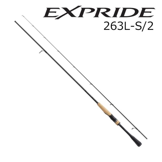 シマノ 22エクスプライド 263L-S/2 22 エクスプライド 263L-S/2SHIMANO 22EXPRIDE バスロッド[353078シマノ] 返品種別A