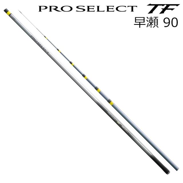 シマノ [90] 23 ジオロック 羊毛ピンフェルトキット 中丸 KT-533W ホワイト L シマノ(SHIMANO) ジオロック 羊毛ピンフェルトキット(中割) KT-531W