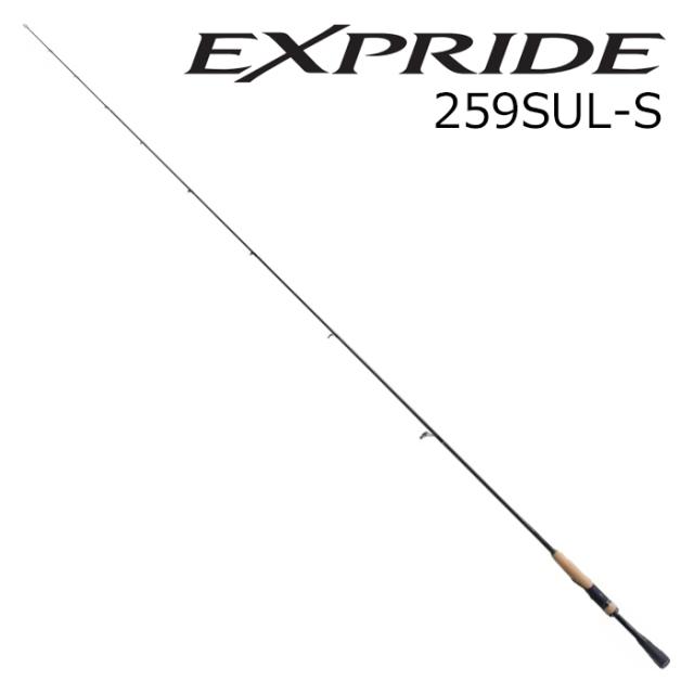 シマノ 22エクスプライド 259SUL-S 22 エクスプライド 259SUL-SSHIMANO 22EXPRIDE バスロッド[355782シマノ] 返品種別A