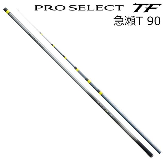 SMITH 雷魚ロッド マグナムハスキー MH-KOZIII/72XH ライギョ用竿