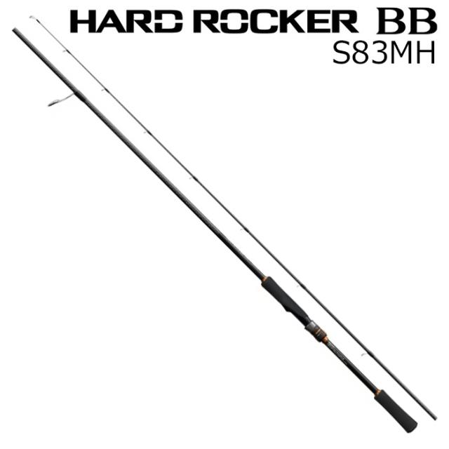 シマノ 24ハードロッカーBB S83MH 24 ハードロッカー BB S83MHSHIMANO ロックフィッシュロッド[357021シマノ] 返品種別A