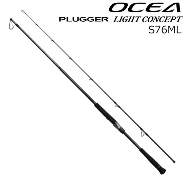 シマノ 24 オシアプラッガー ライトコンセプト S76ML ワン＆ハーフ2ピース 24オシアプラッガーライトコンセプト S76ML返品種別A