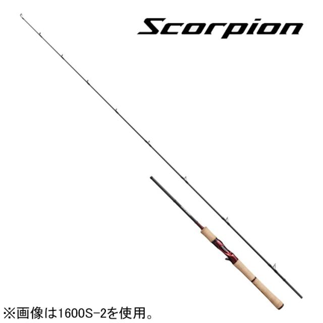 シマノ 19スコーピオン 1600SS-2 19 スコーピオン 1600SS-2 6.0ft 0番 2ピース ベイトSHIMANO Scorpion[394040シマノ] 返品種別A