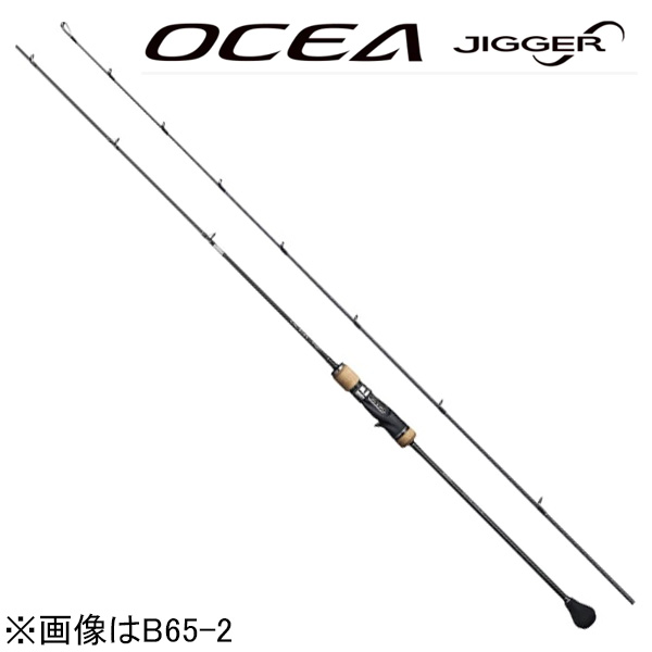 N.S.PRO MODUS3 TOUR105 フレックスS シマノ 19 オシアジガー ∞(インフィニティ) B65-0 6.5ft 0番 1